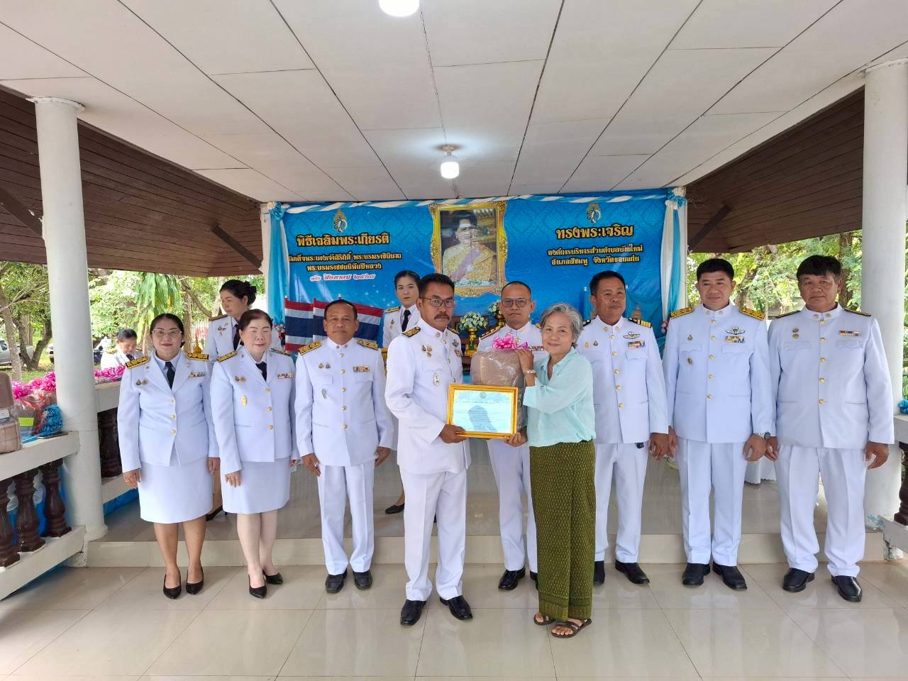 LINE_ALBUM_12 ส.ค.68_250813_382_395.jpg